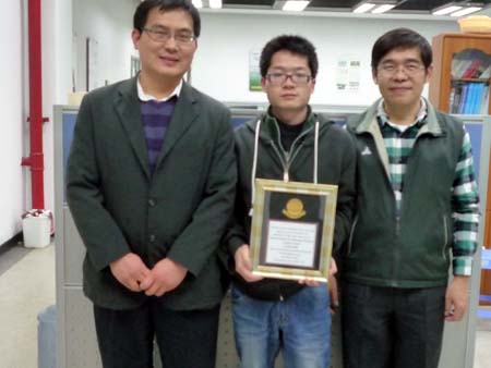 數學系黃皇男教授團隊勇奪2011年德國紐倫堡國際發明展金牌獎