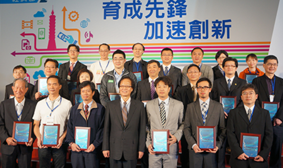 育成中心企業-橘子布文教事業再創佳績　獲選102年經濟部亮點企業