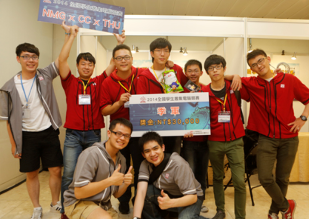 賀！資工系師生榮獲2014全國學生叢集電腦競賽(TSCC) 季軍與佳作