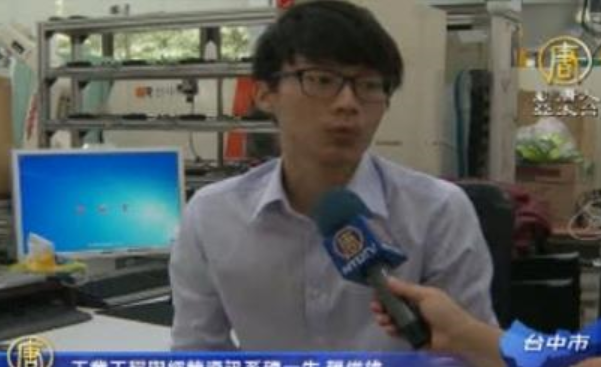 IIE行動APP競賽　工工系師生奪冠
