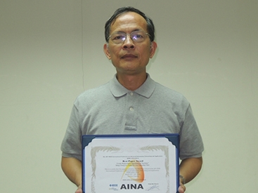 呂芳懌教授 獲頒IEEE AINA 2014國際研討會最佳論文獎