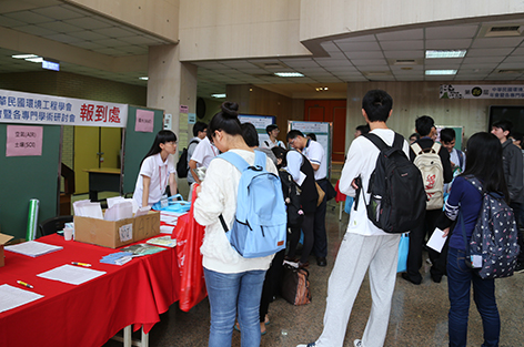 「中華民國環境工程年會暨各專門學術研討會」本校登場