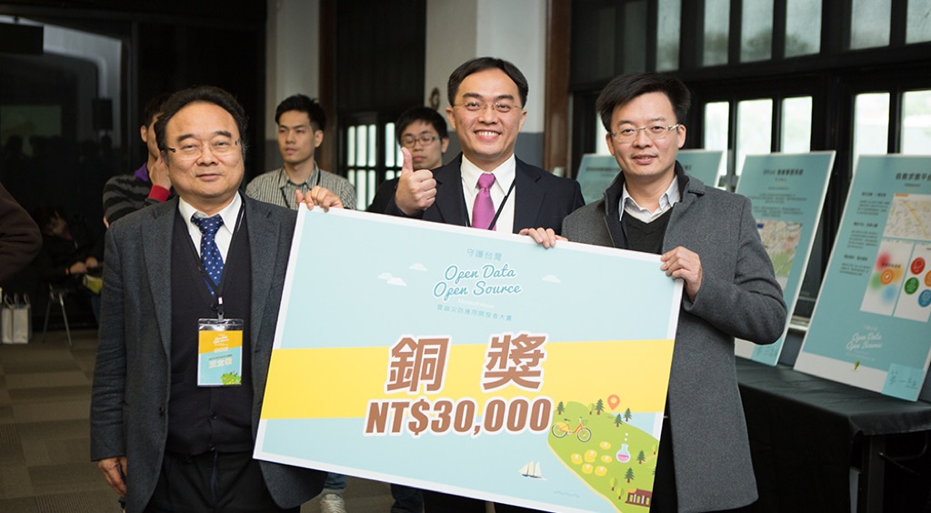 工工系榮獲守護台灣雲端災防應用開發者大賽全國第三名