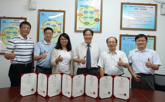 賀！工學院化材系、工工系、環工系及資工系獲得「工程及科技教育認證」6年期通過