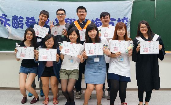 永齡希望小學東海分校5週年「永齡5年，有您真好」感恩茶會圓滿落幕