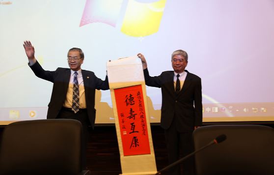 IEEE COMPSAC 2015 國際計算機學術研討會在東海