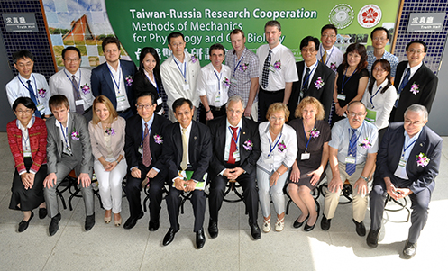 本校舉辦2013台俄雙邊研討會 Taiwan-Russia Joint Symposium
